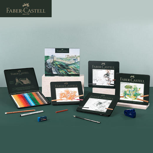 德国辉柏嘉 绿系列 新年长城礼盒【专业绘画画材】 商品图1