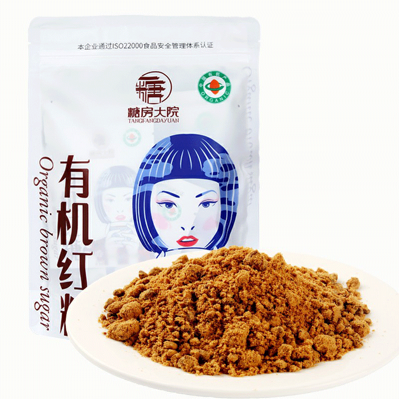 丨有机丨红糖 老姜红糖 大枣红糖 阿胶红糖 产妇月子产后  气血月经大姨妈