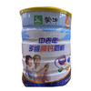 蒙牛中老年多维高钙奶粉800g 商品缩略图0