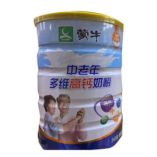 蒙牛中老年多维高钙奶粉800g 商品图0