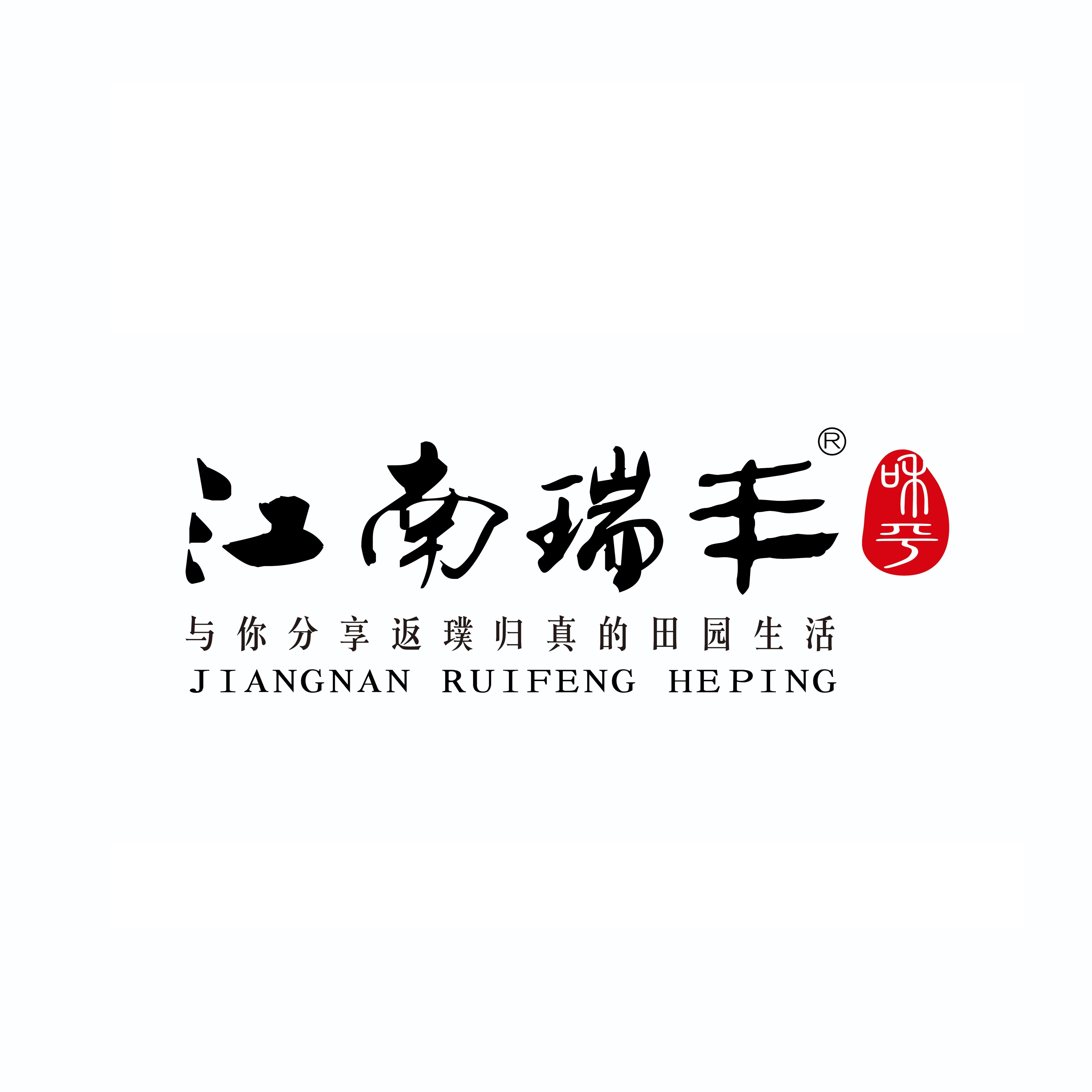 店铺logo