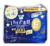 花王 乐而雅F系列棉柔卫生巾夜用40CM*7片 商品缩略图0