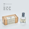 薄荷茶香水MINT TEA清凉淡香清新新香调香水淡雅留香中性淡香氛 商品缩略图2