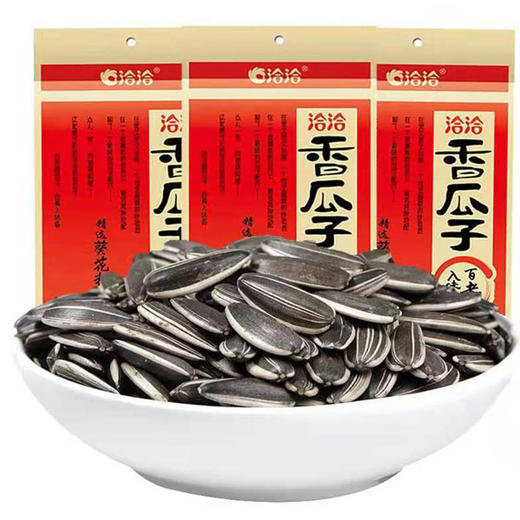 【11.9元/袋】洽洽瓜子308g（0600626） 商品图0