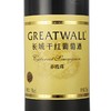 长城 华夏葡园黄标赤霞珠干红葡萄酒 750ml*6瓶 整箱装 中粮出品 商品缩略图1