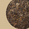 【云南茗茶】 东陆1923 普洱生茶 古树茶 高香型  勐海勐宋核心产区 品鉴珍藏【送精美茶针包邮】 商品缩略图2