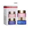 CLARINS娇韵诗 多元活肤日晚霜套装 50ml*2 法国 商品缩略图0
