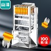 山泽(SAMZHE)RJ45镀金超五类水晶头 cat5e非屏蔽网线网络连接头 100个/盒 WL-5100 商品缩略图0