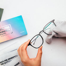 材慧防雾眼镜布，一擦就防雾，视野清晰一整天