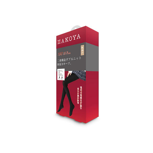 日本 HAKOYA 180D 发热裤袜 压力发热保暖毛绒袜子加厚打底裤 商品图0