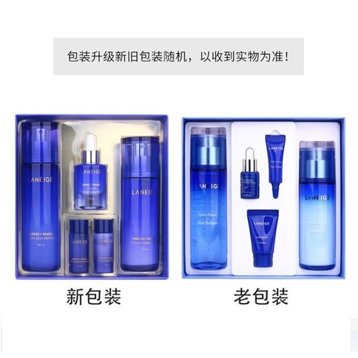 韩国 LANEIGE兰芝 致美紧颜水乳 2件套 版本随机 商品图3