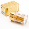 美国 ELIZABETH ARDEN雅顿 金铜色升级眼胶囊 60粒 商品缩略图1
