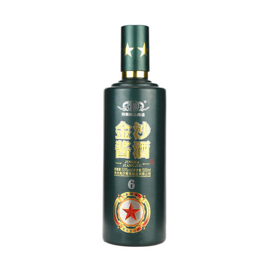 【长期有货】金沙酱酒赤酱6 酱香型53度白酒 整箱6瓶*500ml包邮 商品图5