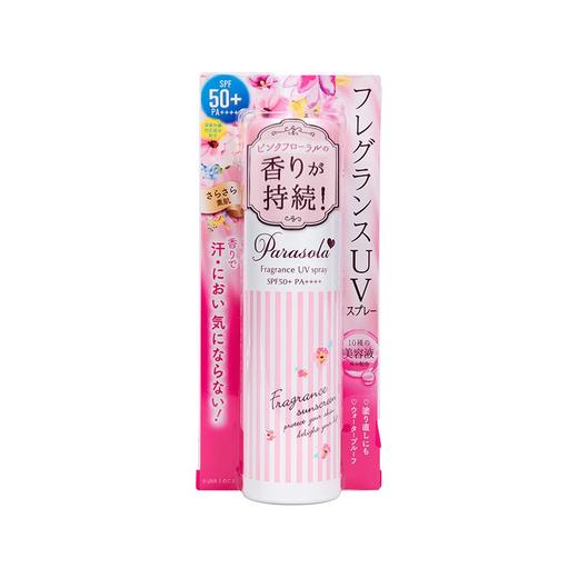 NARIS娜丽丝 白宇新版同款 高保湿美容液UV防晒喷雾 90G 日本 商品图3