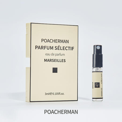 小雏菊香水DAISY女士持久淡香文艺冷淡风香水学生中性清新冷香 商品图3