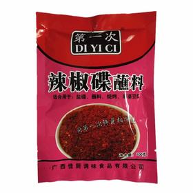 第一次辣椒碟蘸料 100g/包