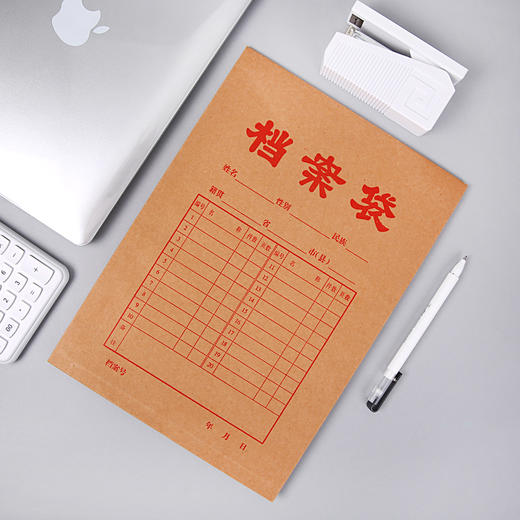 晨光(M&G)文具20个装A4/2.7cm牛皮纸档案袋 经济款文件袋资料袋 标书合同文件整理收纳袋APYRAB13 商品图3