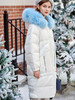 欧芮儿羽绒服女2025年新款宽松显瘦大狐狸毛领连帽韩版保暖中长款 商品缩略图0