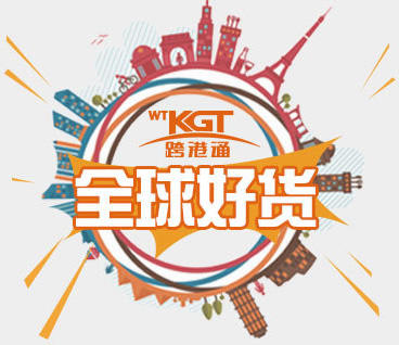 补拍专用链接 商品图0