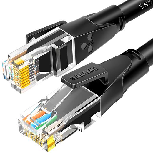 山泽(SAMZHE)六类网线 CAT6类千兆极速8芯双绞 工程家用电脑宽带监控电脑网络跳线成品网线 黑色1.5米 WD6015 商品图0