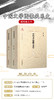 中国文学图像关系史·明代卷（上、下） 商品缩略图3