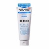 日本 资生堂 UNO男士洗面奶 130g 商品缩略图1