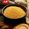 人民（小真空）有机小米300g 商品缩略图1