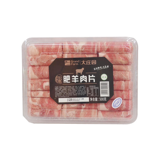 大庄园乐惠肥羊肉片500g 商品图0