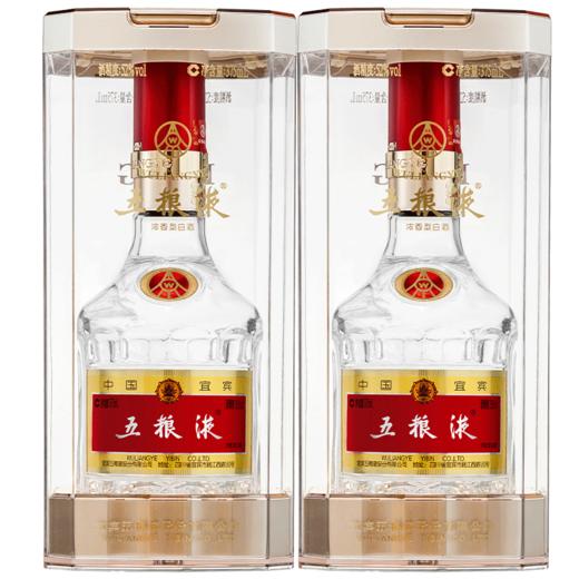 （双瓶装）第八代五粮液 52度 375mL*2瓶 商品图0