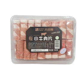 大庄园乐惠小牛肉片500g