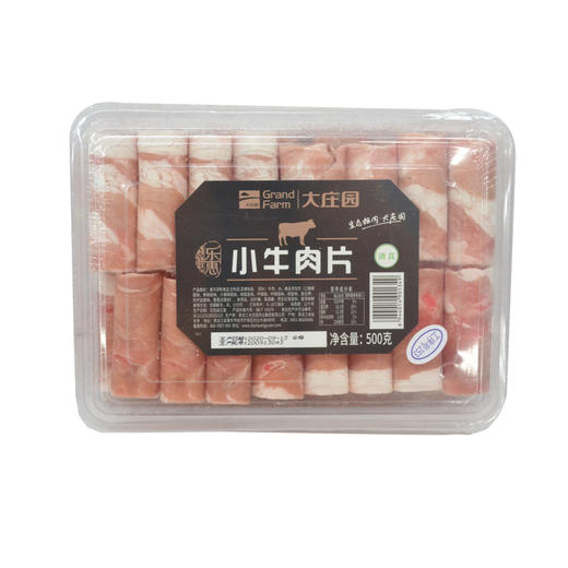 大庄园乐惠小牛肉片500g 商品图0