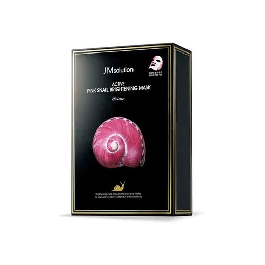 JM solution 蜗牛原液靓白面膜 10片装 韩国 商品图0