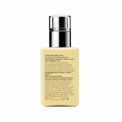 Clinique 倩碧 卓越润肤乳黄油 有油/无油 美国 商品图3