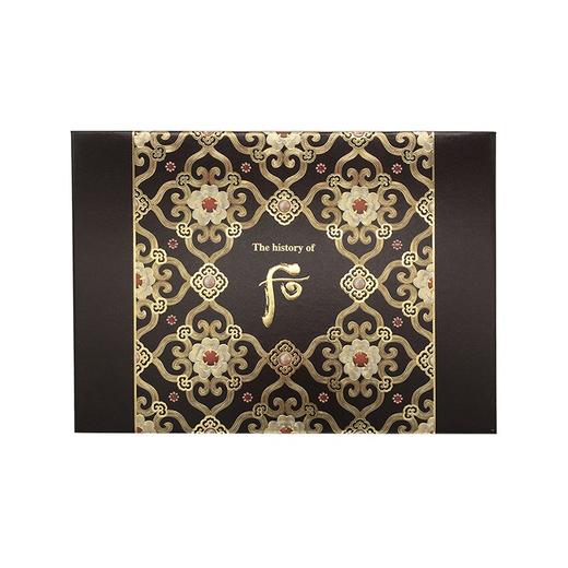 WHOO 后 拱辰享7件套套盒 含奢华口红 韩国 商品图1