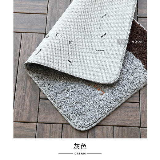 远梦卡萌地垫 商品图3