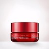 SK2 SK-II 微肌因修护焕采眼霜 15g 日本 商品缩略图1