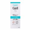 Curel珂润 珂润泡沫洗面奶 150ml 日本 商品缩略图2