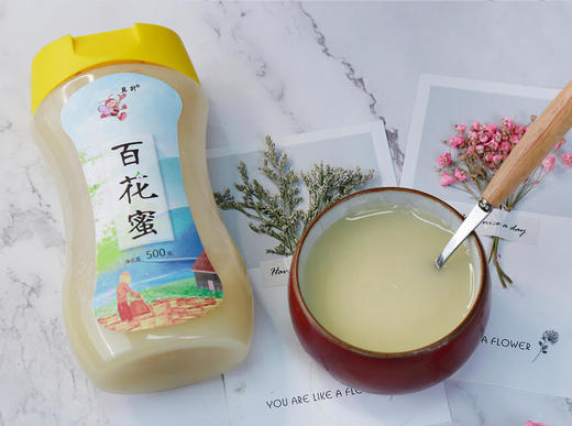 长葛深山百花蜜高山滋养野生好蜜500g/罐 商品图7