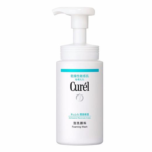 Curel珂润 珂润泡沫洗面奶 150ml 日本 商品图0