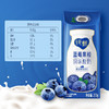 纯甄蓝莓果粒风味酸奶康美笑脸包200g×10包 商品缩略图2