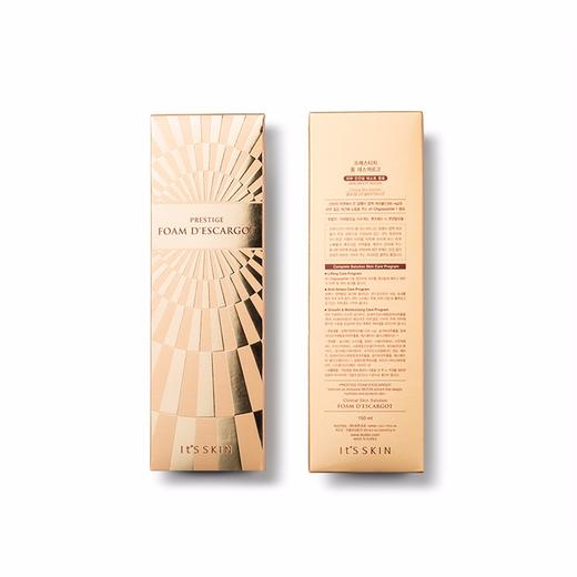 It s skin伊思 蜗牛洗面奶 150ml 韩国 商品图3