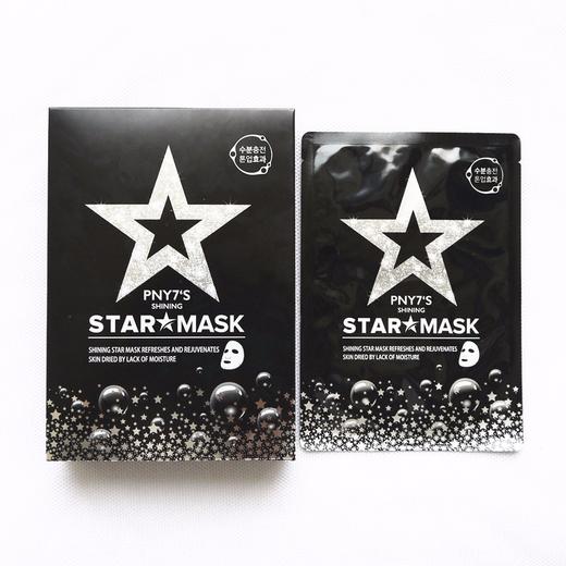 PNY7S 星空发光面膜 淡斑去痘印 10片 韩国 商品图0