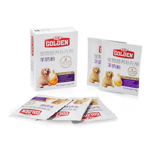 谷登犬用羊奶粉幼犬成犬老年犬通用奶粉狗狗营养补充 盒装10g*5袋/盒 商品图2