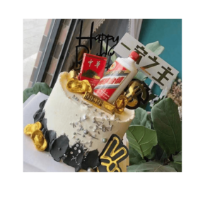 一家之主-鲜果生日蛋糕