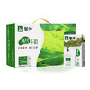 蒙牛高钙牛奶利乐包250ml×24盒 商品缩略图4