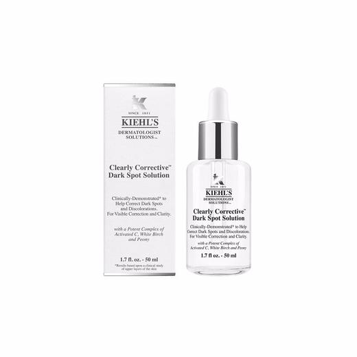 KIEHLS  科颜氏 集焕白淡斑精华液  50ml/100ml 宋茜同款 美国 商品图0