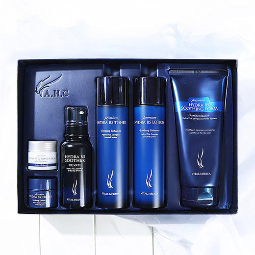AHC B5玻尿酸保湿补水6件套盒 香港直邮 韩国 商品图0