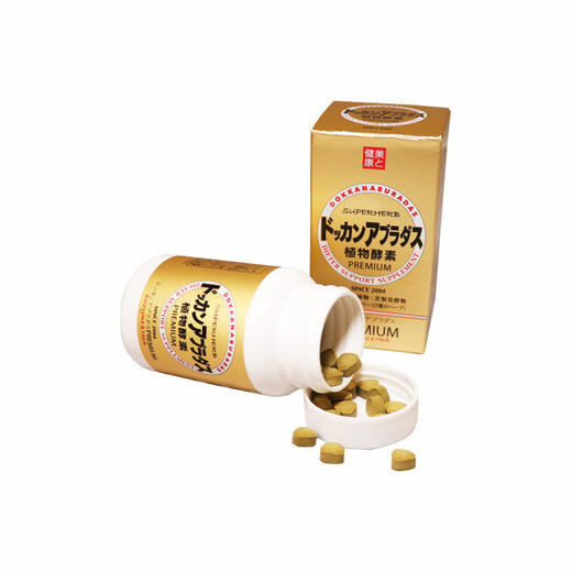 DOKKAN ANBURA DAS 植物酵素加强版 180粒 日本 商品图4