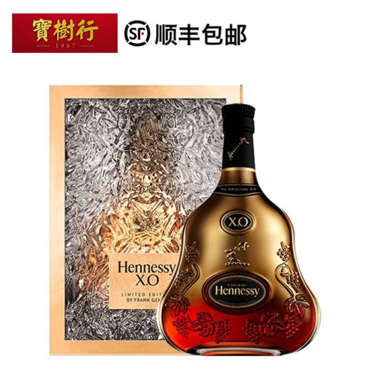 【Hennessy】轩尼诗XO150周年限量版礼盒700ml 干邑白兰地法国进口洋酒 商品图0