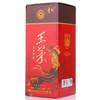 贵州茅台 华茅王茅百年印象53度500ml酱香型白酒 商品缩略图2